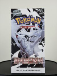 Korean White Flare